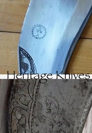 sun stamp. The Kukri by John Powell knife research book Heritage Knives Nepal Khukuri history and heritage. Article, Image, photo, articles, book, research, antiques, reproduction, gurkha rifles, gorkha regiment, british army, indian military, nepal army, world war 1, 2. WW1, WW2, JP. kilatools. 19th and 20th century issue, traditional kothimora. Bushcraft, utility, camping, manufacturer, producer, retail, seller, export of high quality blades genuine authentic gurkha knife, antique viking himalayas hillmen warrior soldier, hanshee, budhume, bhojpure, sirupate, style, design, pattern, kami, black smith. 